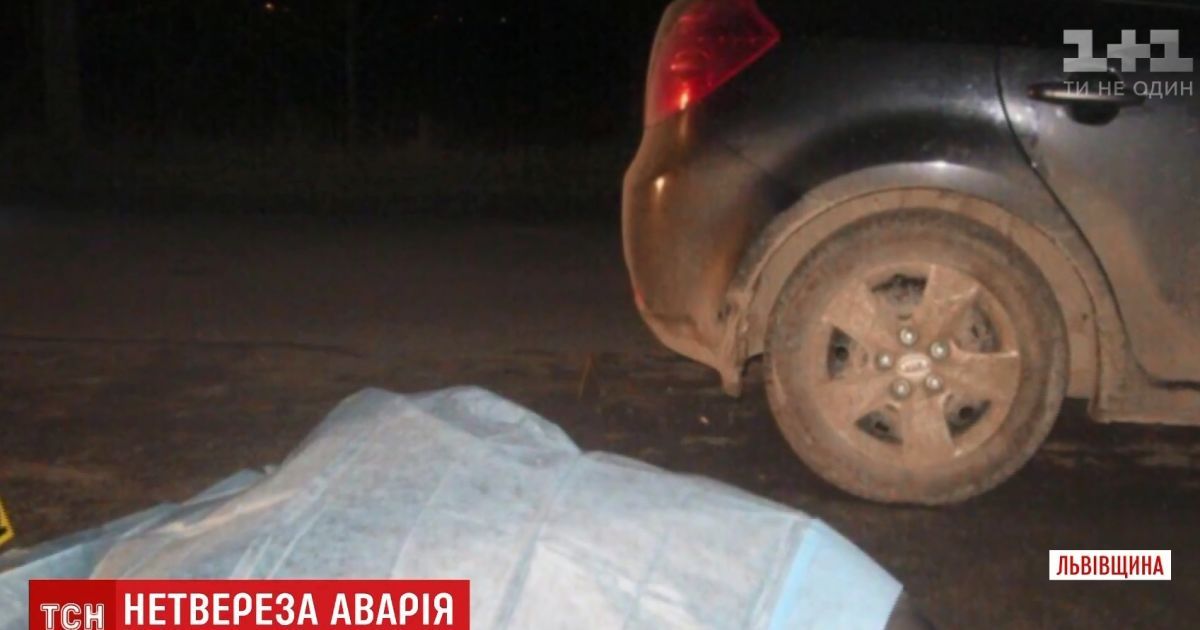 П’яний водій на Львівщині скоїв подвійний наїзд на пішоходів, коли їхав із місця першої ДТП