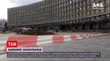 Новости Украины: в Сумах "заминировали" СБУ и Облгосадминистрацию