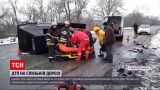 Новости Украины: в Днепропетровской области двое человек пострадали в результате ДТП