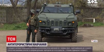 Новости Украины: в большинстве регионов начались масштабные антитеррористические учения СБУ
