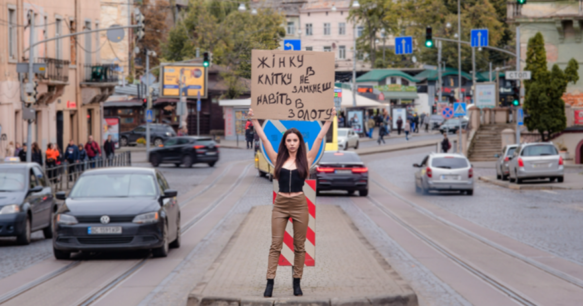 Фото: Руслан Хомишин, galnet.fm