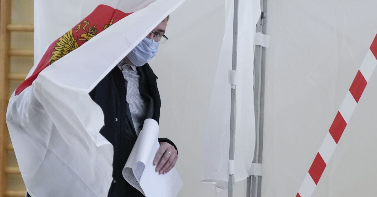 Україна протестує і засуджує вибори до Держдуми РФ в окупованому Криму і на Донбасі - заява
