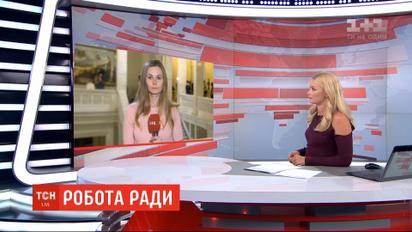 Робота кипить: депутати знову працюють понаднормово