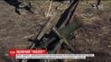 Убивчий "Молот". Чому на Рівненському полігоні вибухнув міномет та забрав життя трьох військових