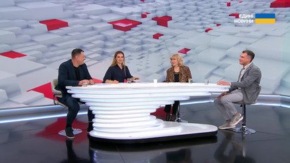 "Пробіг під каштанами" заради порятунку дитячих сердець