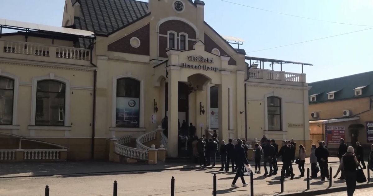 скриншот с видео