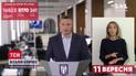 Кличко закликав киян дотримуватися карантинних обмежень