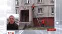 Бердянськ залишився без газу