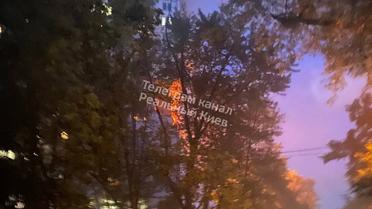 У Києві ймовірно після вибуху газу спалахнула пожежа / © соцмережі