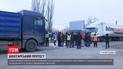 Шахтарський протест: чи отримають працівники уранових копалень зароблені гроші