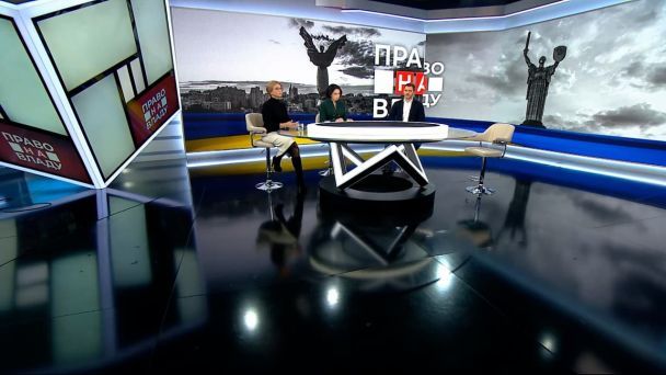 Юлія Тимошенко/Скрин відео