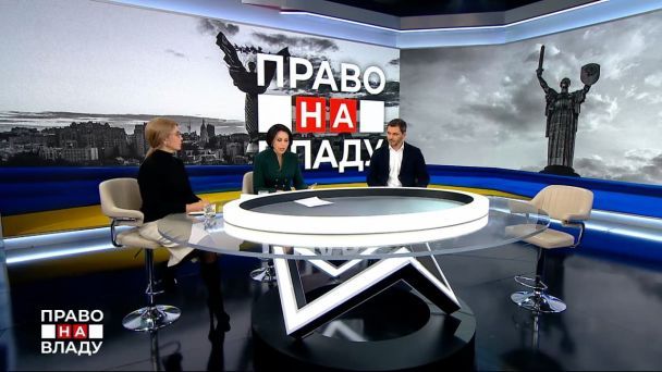 Юлія Тимошенко/Скрин відео