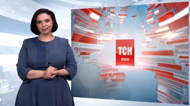 Выпуск ТСН.19:30 за 29 апреля 2020 года (полная версия на жестовом языке)