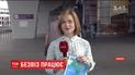 За первые сутки безвиза 1300 украинцев пересекли границу