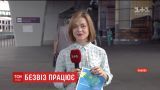 За першу добу безвізу 1300 українців перетнули кордон
