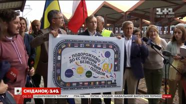 Як Україна зустрічала перший день безвізу