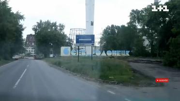 Чи буде сєвєродонецький котел: Мусієнко про запеклі бої на Луганщині та Донеччині