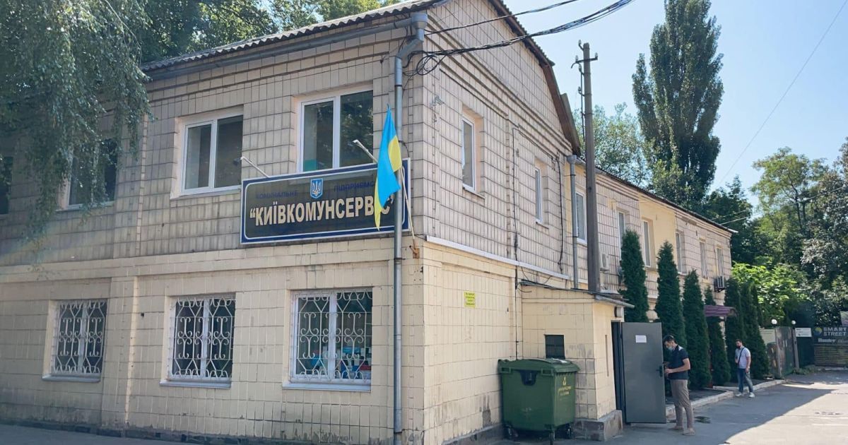 У Києві 23 посадовцям повідомлено про підозру у розкраданні столичного бюджету
