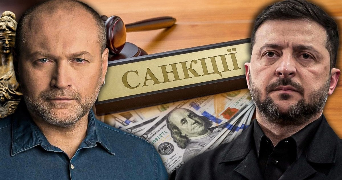Чому Борислав Береза потрапив під санкції України
