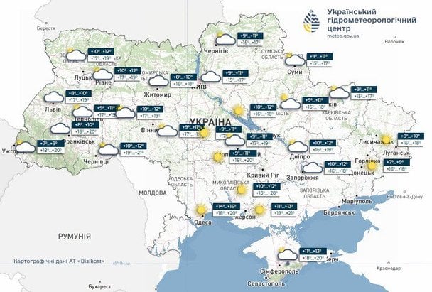 Погода в Україні 6 жовтня / © Укргідрометцентр