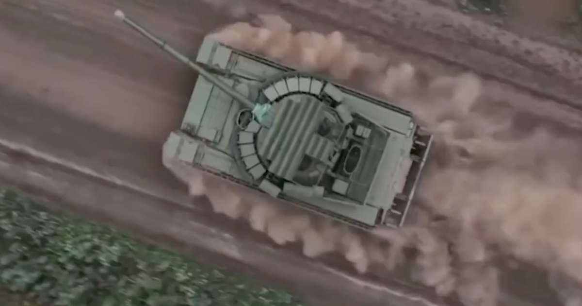 Фото: скриншот