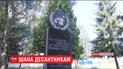 В Україні вшановують пам'ять загиблих десантників