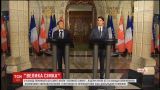 В Канаде начинается саммит стран "Большой семерки"
