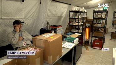 Американські лікарі неподалік Львова розгорнули польовий госпіталь