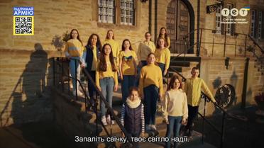 Діти музичної школи в Німеччині записали пісню на підтримку всіх українців