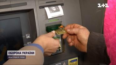 Як уряд виплачує пенсії та субсидії жителям тимчасово захоплених чи оточених територій