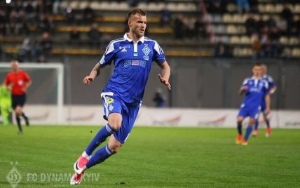 Ярмоленко догнал Реброва в списке бомбардиров "Динамо" в Кубке Украины