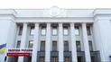 В ЄС відреагували на "гучні" звільнення