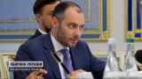 Кубракова назначили вице-премьер-министром по восстановлению Украины