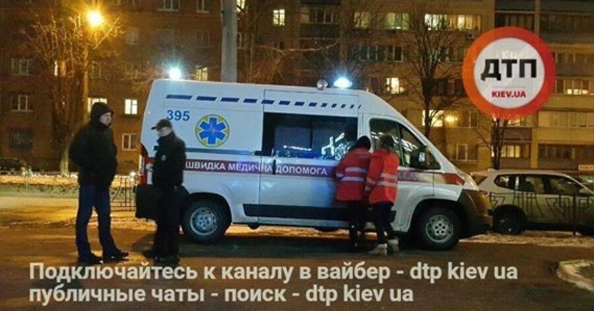 ЧП в Киеве: у базы Нацполиции мужчину придавал собственный автомобиль