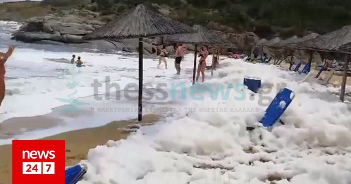 Фото: news247.gr