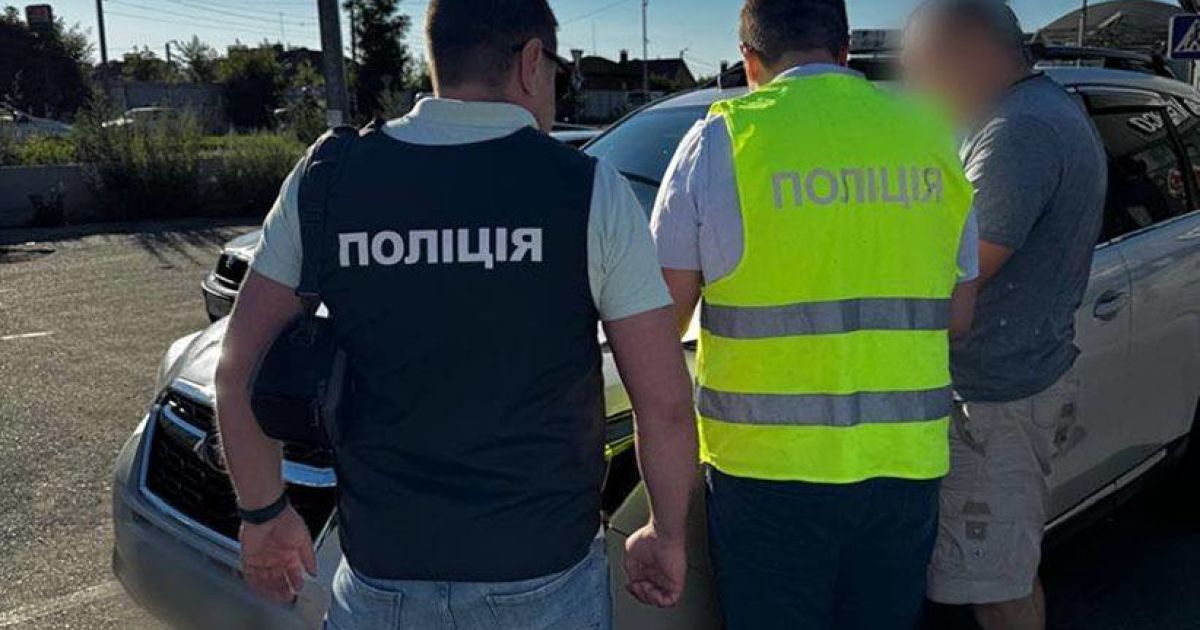 "Вантаж для ЗСУ": в Києві чоловік організував схему переправлення військовозобов'язаних за кордон під виглядом "волонтерів"