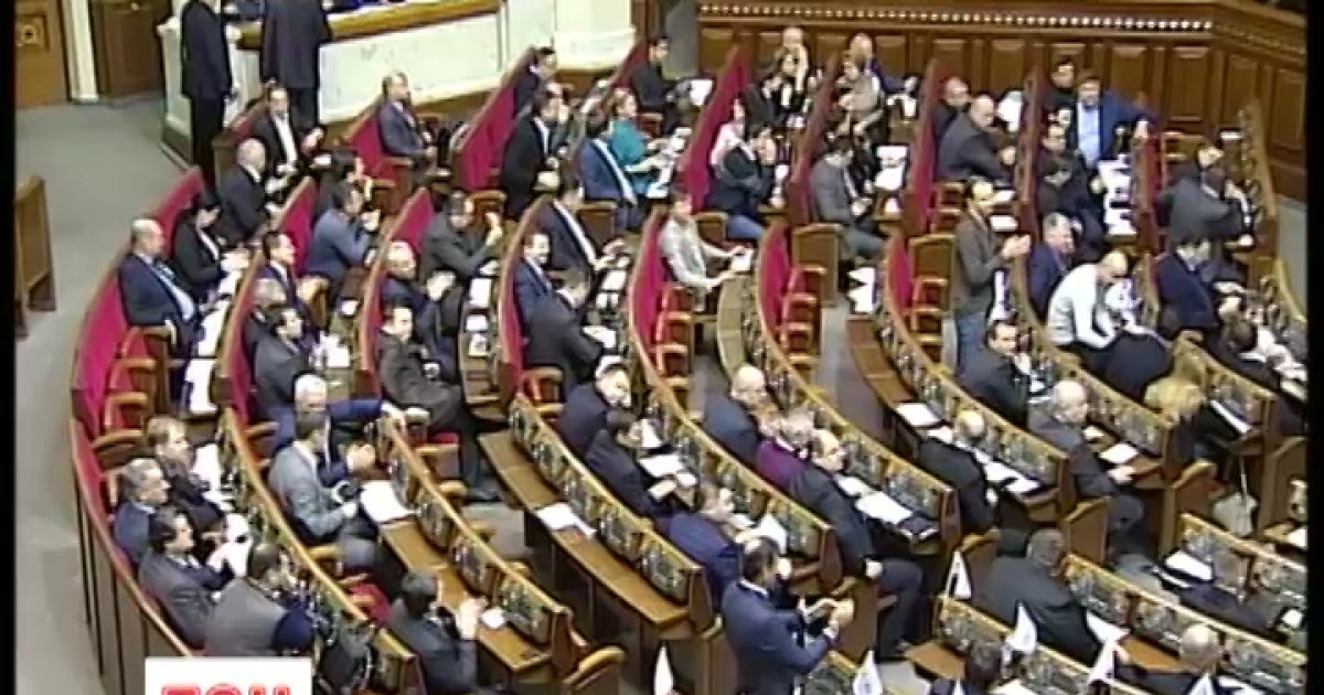 Журналісти перевірили нардепів на жадібність