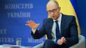 "Ключевой критерий - 19 млрд должно быть на начало отопительного сезона", &ndash; сказал премьер