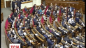 У Раді зареєстровано проект постанови
