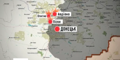 Боевики обстреляли позиции украинских военных 30 раз за сутки