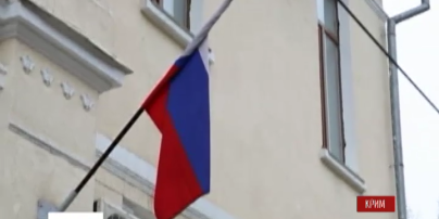 В Крыму судят студентов, которые хотели снять видеоролик в поддержку АТР