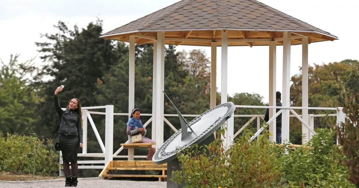 У Києві відкрили ароматичний парк