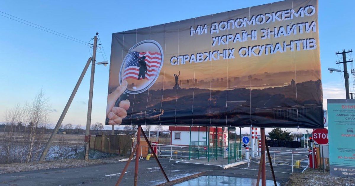 Фото: білоруська служба "Радіо Свобода"