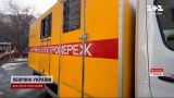 Свет хотя бы на два часа: неутешительные прогнозы для Одессы и области