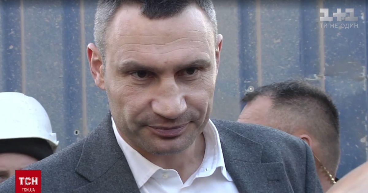 Кличко різко втрутився в конфлікт навколо забудови колишнього Сінного ринку