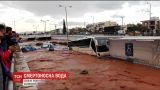 Наводнение близ Афин унесло более десятка жизней