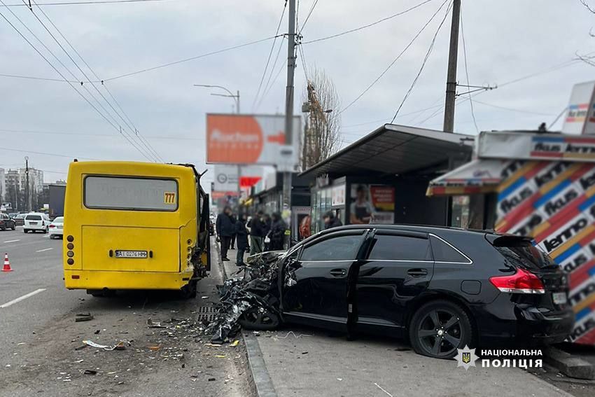 ДТП сталася 20 січня на Кільцевій дорозі у Святошинському районі столиці. Фото: Поліція Києва. / © 