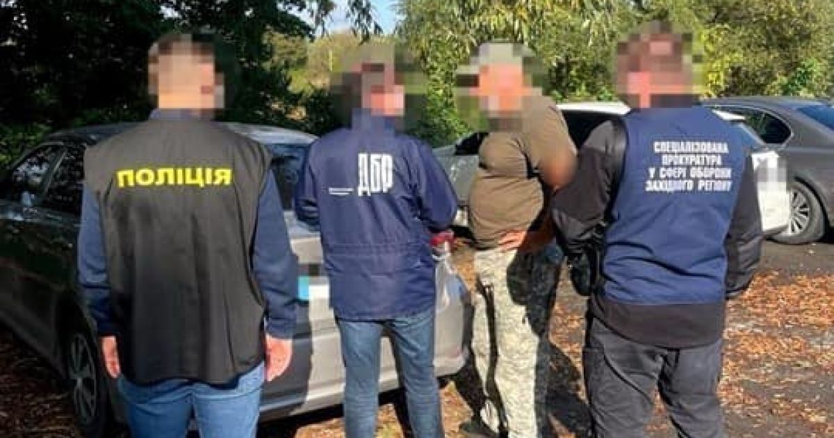 Сотрудник ТЦК наладил противоправную схему фиктивной военной службы