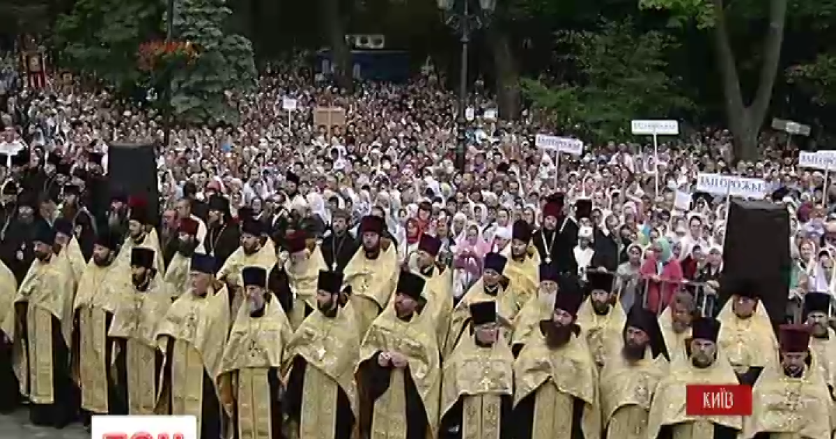 УПЦ МП зібралася на хресний хід у Києві