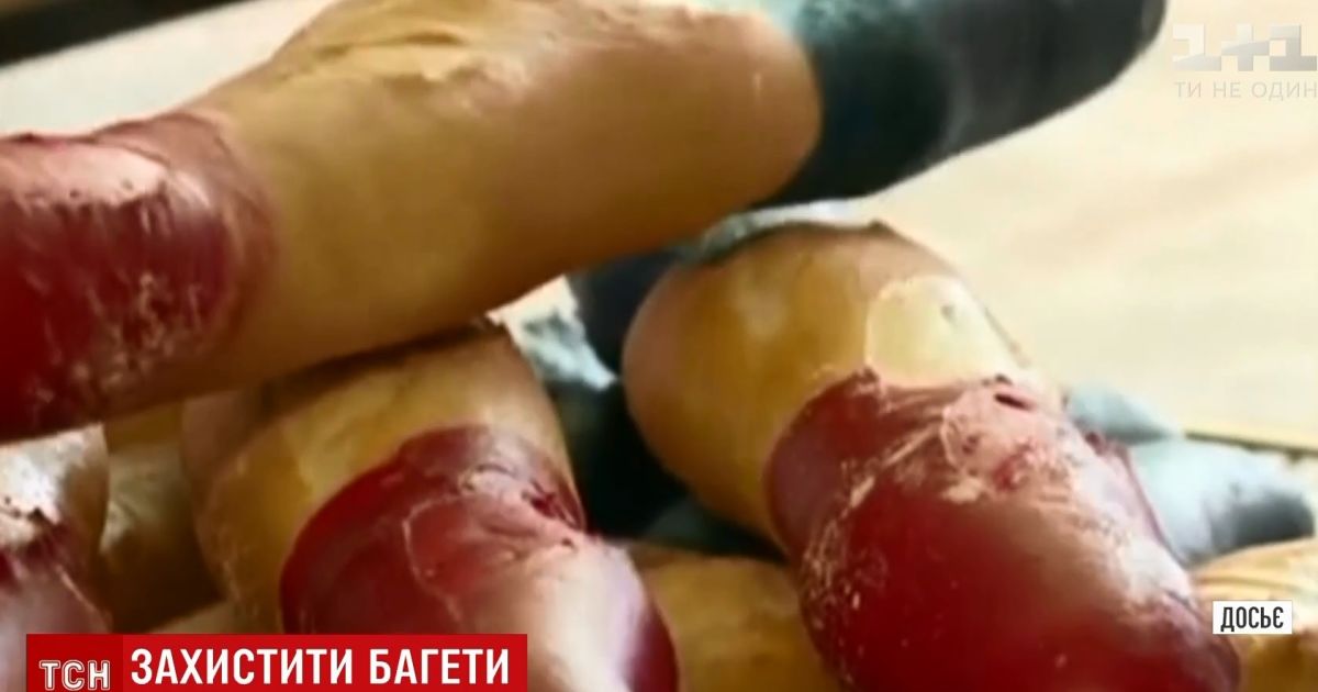 Макрон хоче захисного статусу ООН для французьких багетів